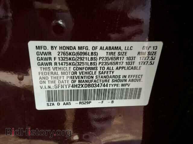 2013 HONDA PILOT - VIN: 5FNYF4H2XDB034744 - Фото 10