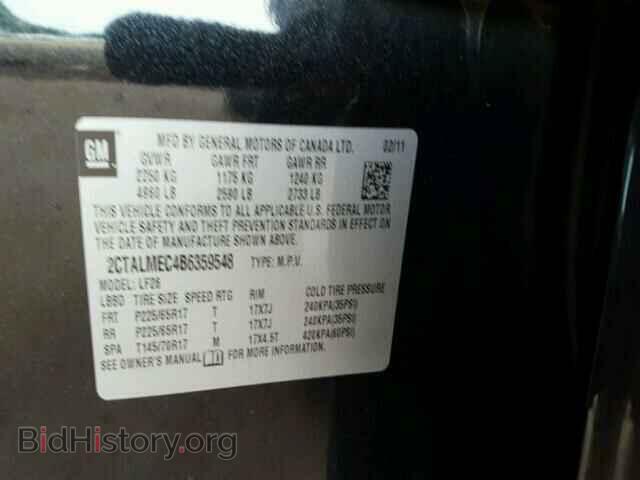 2011 GMC TERRAIN - VIN: 2CTALMEC4B6359548 - Photo 10