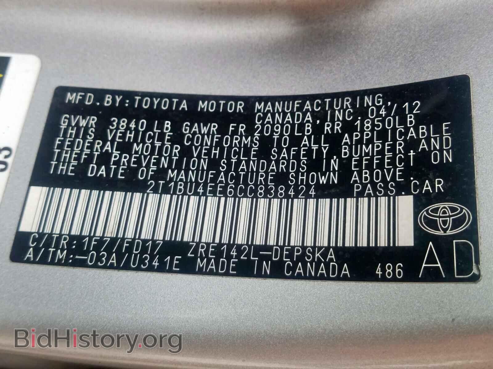 2012 TOYOTA COROLLA - VIN: 2T1BU4EE6CC838424 - Фото 10