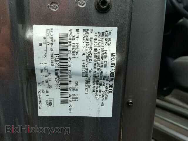2006 FORD FOCUS - VIN: 1FAHP31N56W234835 - Фото 10