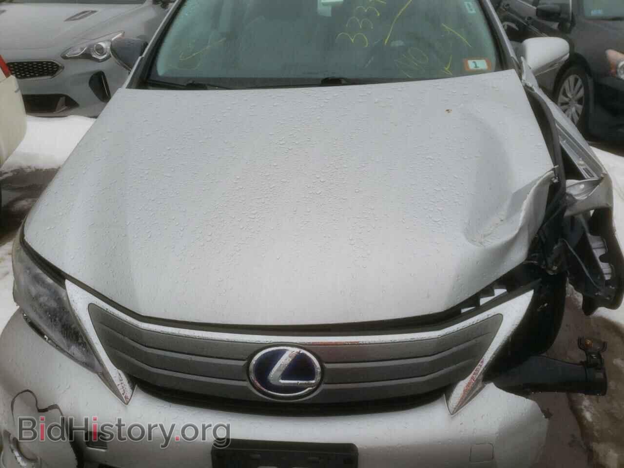 2011 LEXUS HS - VIN: JTHBB1BA7B2044355 - Photo 7