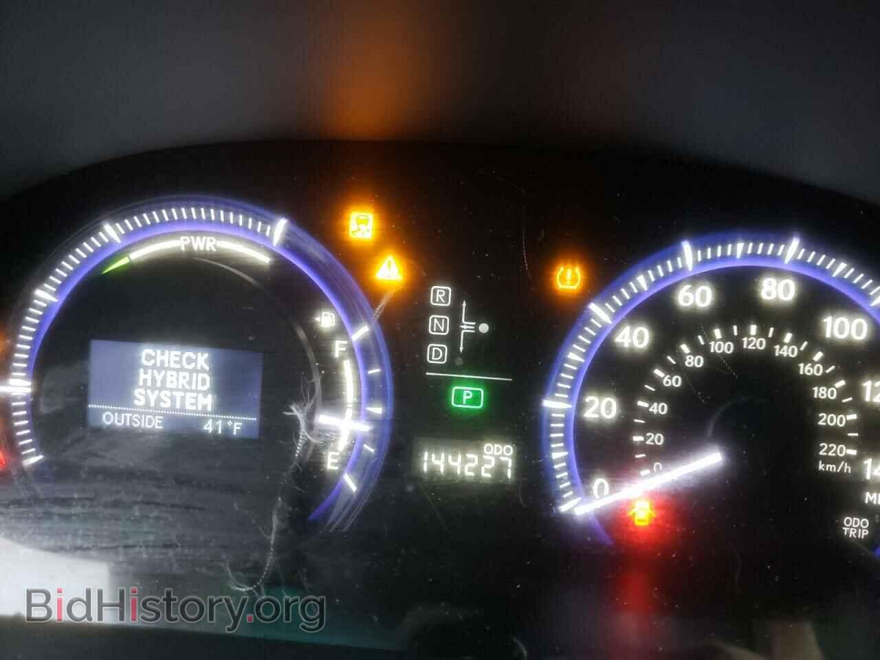 2011 LEXUS HS - VIN: JTHBB1BA7B2044355 - Photo 8
