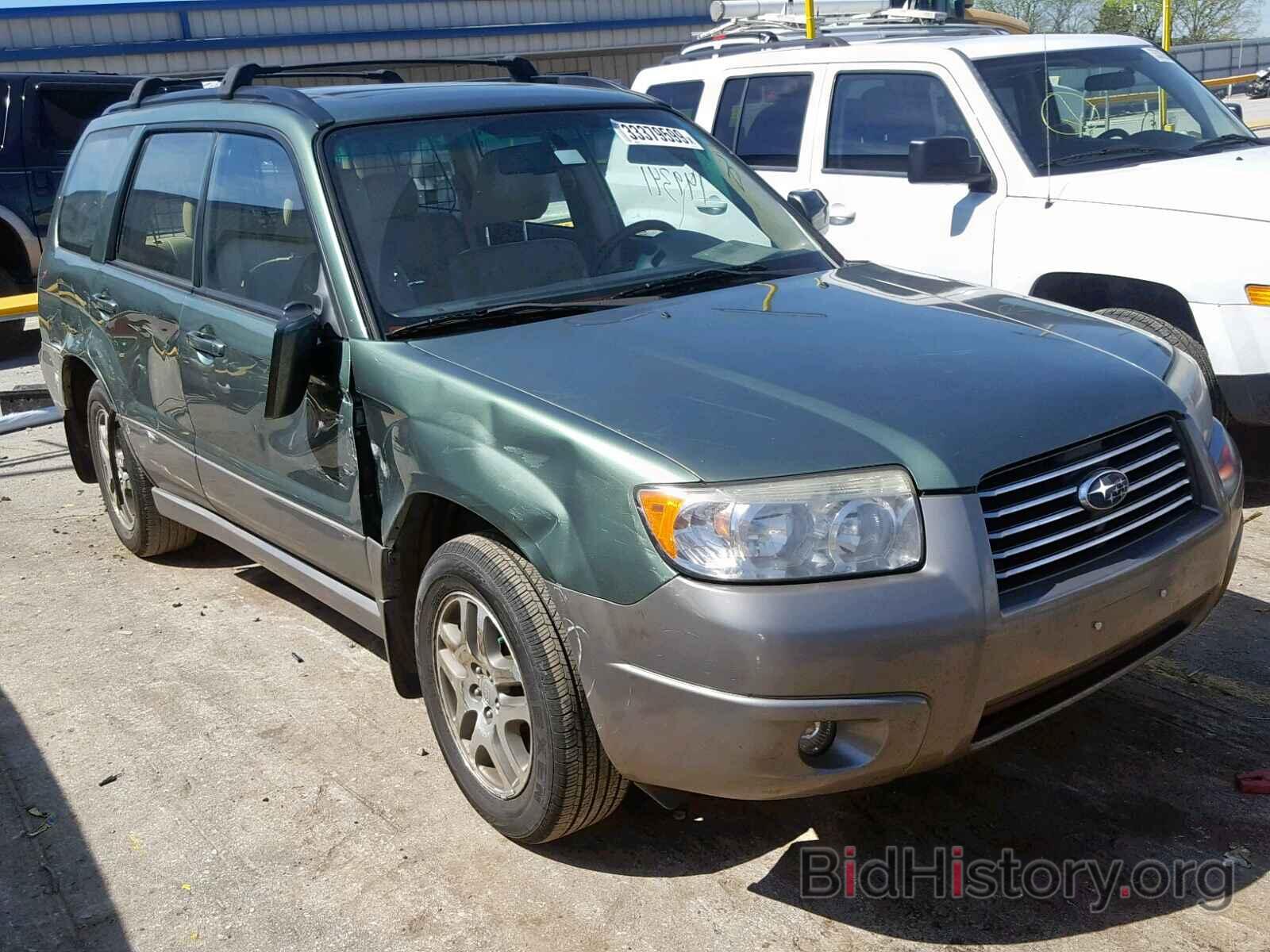 Photo JF1SG67636H743012 - SUBARU FORESTER 2006