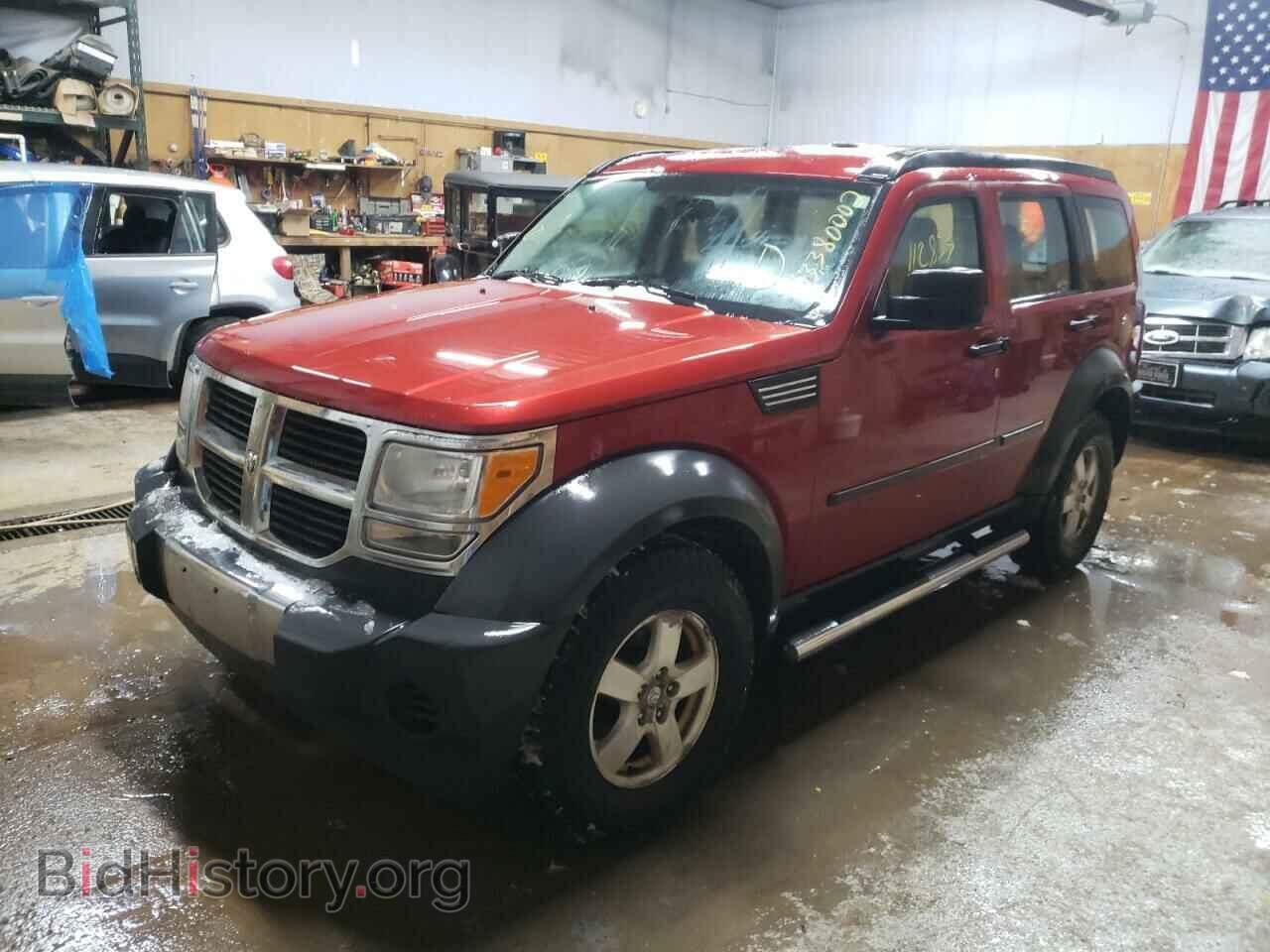 2008 DODGE NITRO - VIN: 1D8GU28K38W287722 - Фото 2