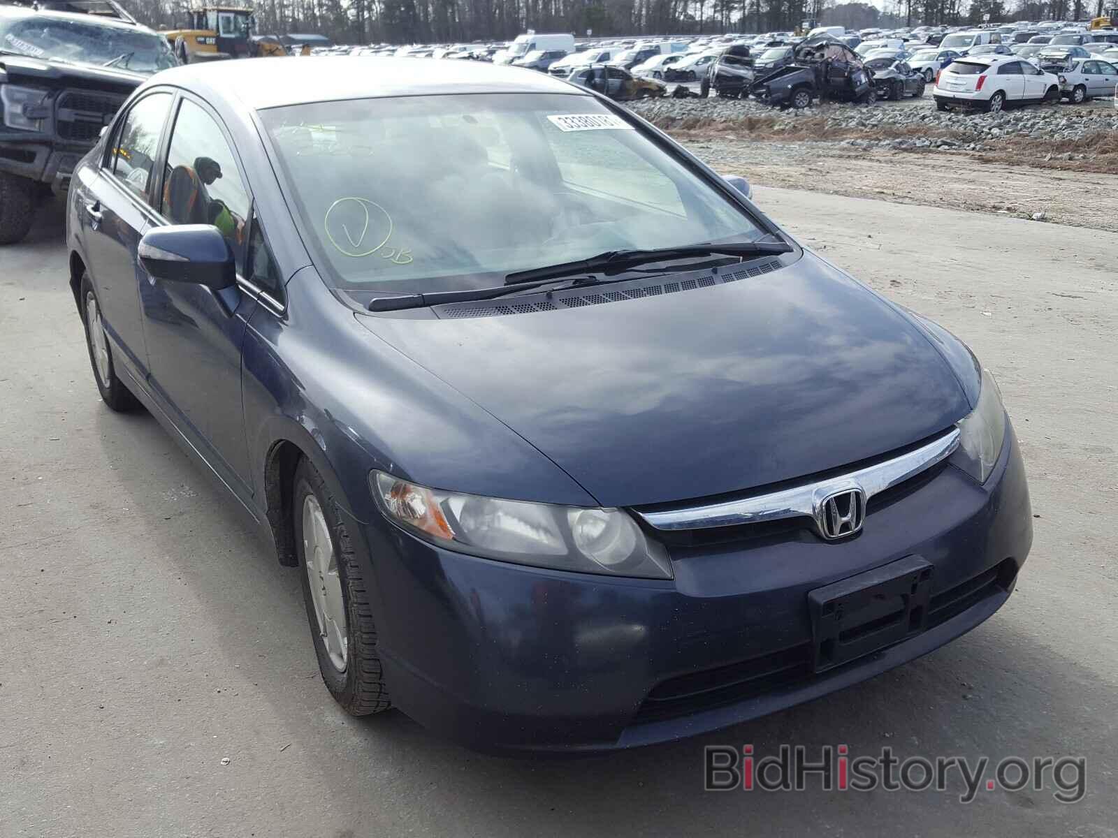 Photo JHMFA36228S016619 - HONDA CIVIC 2008