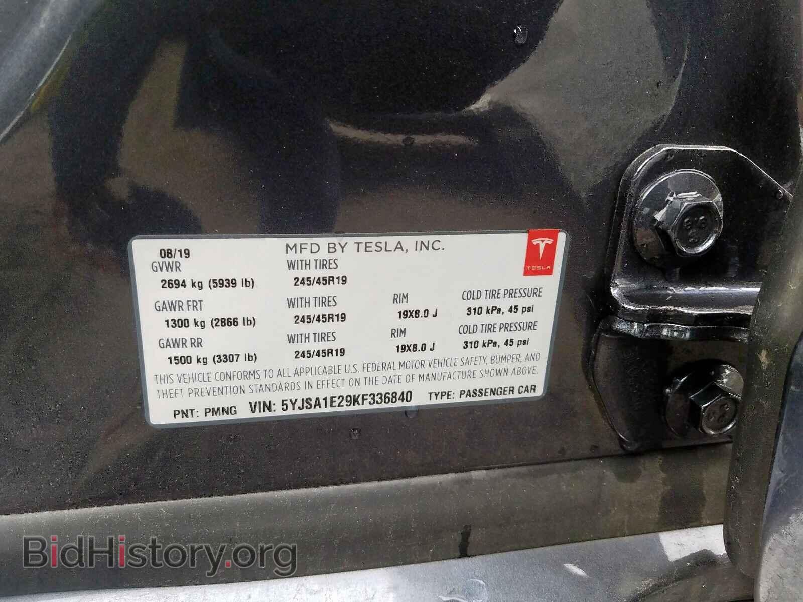 2019 TESLA MODEL S - VIN: 5YJSA1E29KF336840 - Фото 10