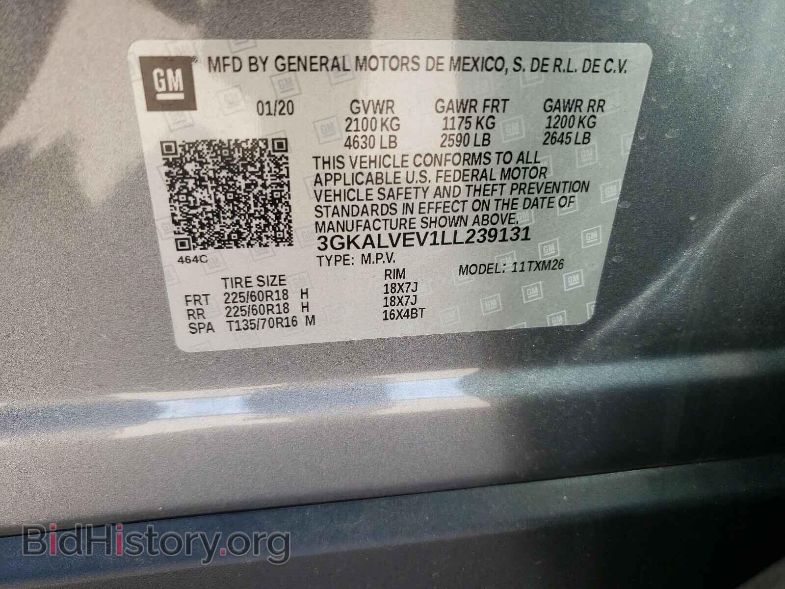 2020 GMC TERRAIN - VIN: 3GKALVEV1LL239131 - Фото 10