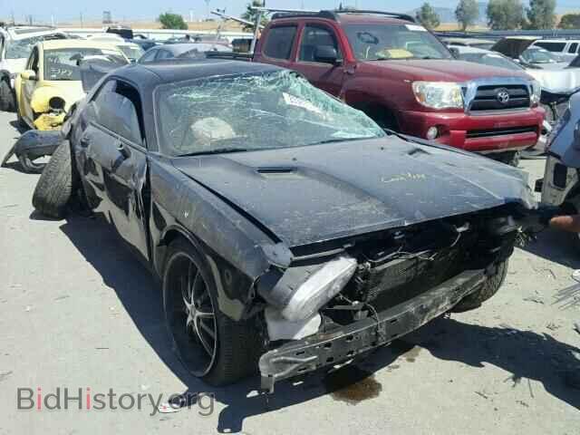 Фотография 2C3CDYAG0DH540224 - DODGE CHALLENGER 2013