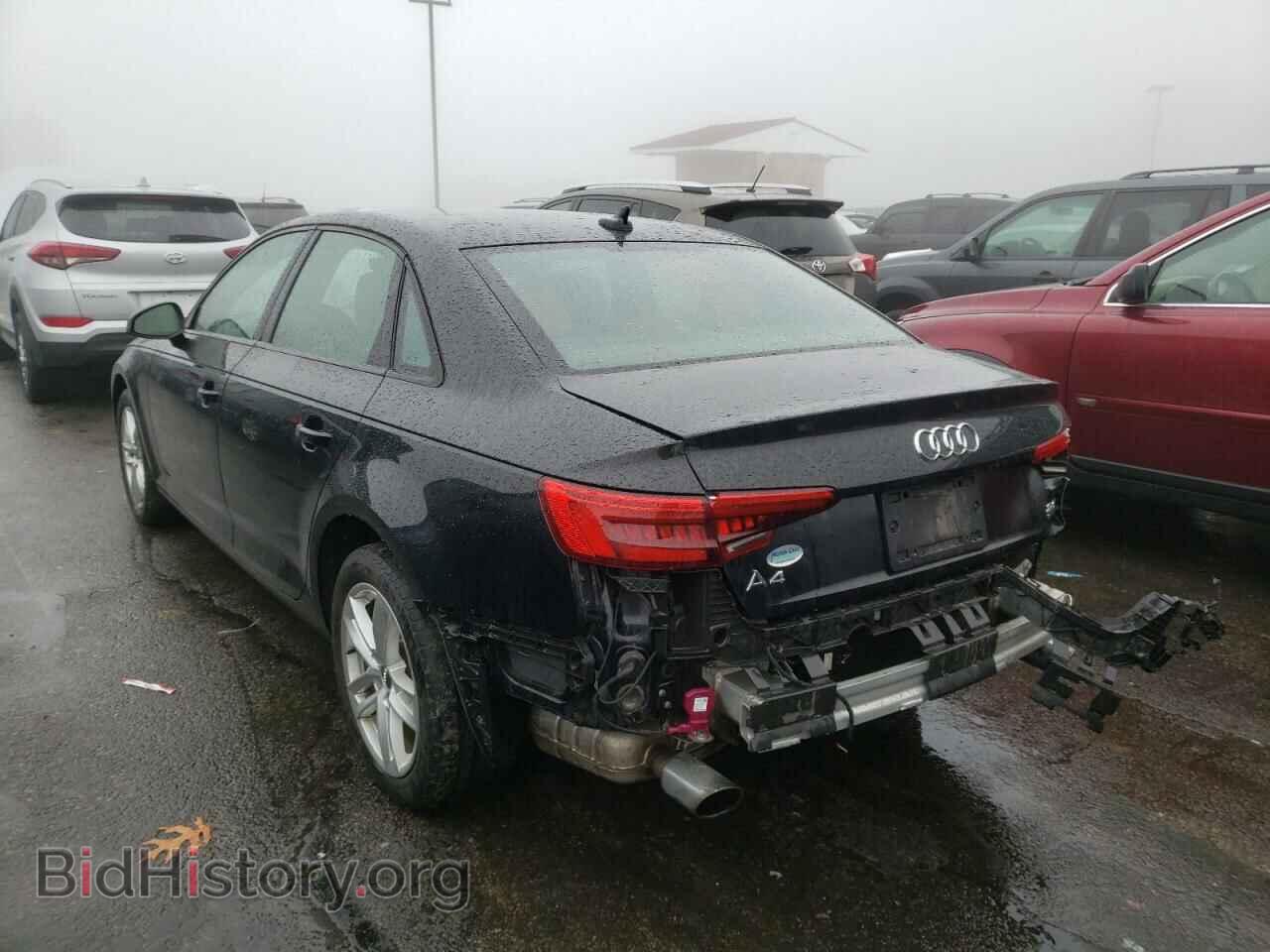 2017 AUDI A4 - VIN: WAUANAF40HN036224 - Фото 3
