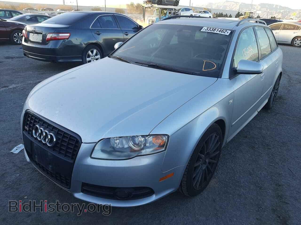 2008 AUDI A4 - VIN: WAUSF78E18A167616 - Фото 2