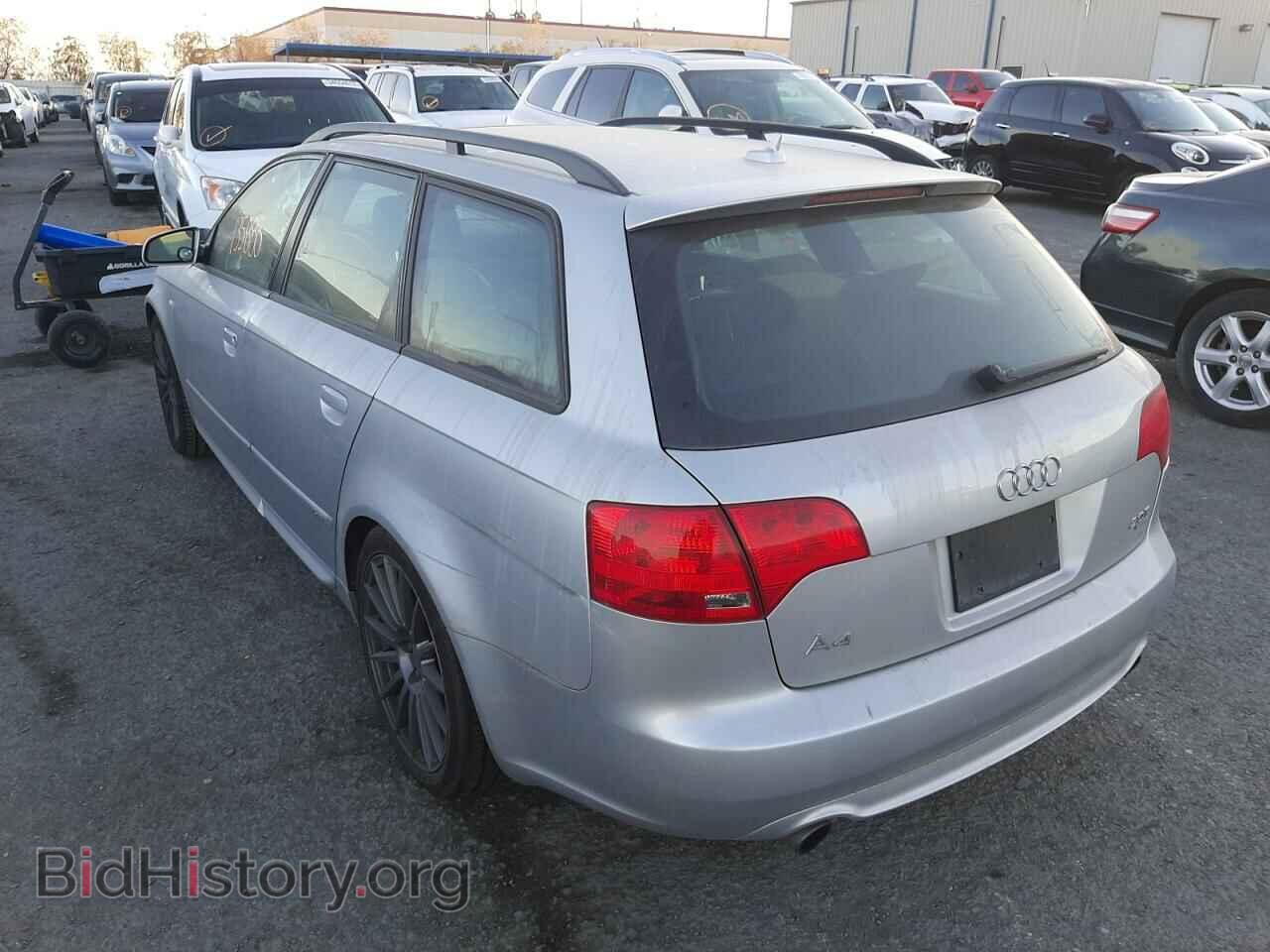 2008 AUDI A4 - VIN: WAUSF78E18A167616 - Фото 3