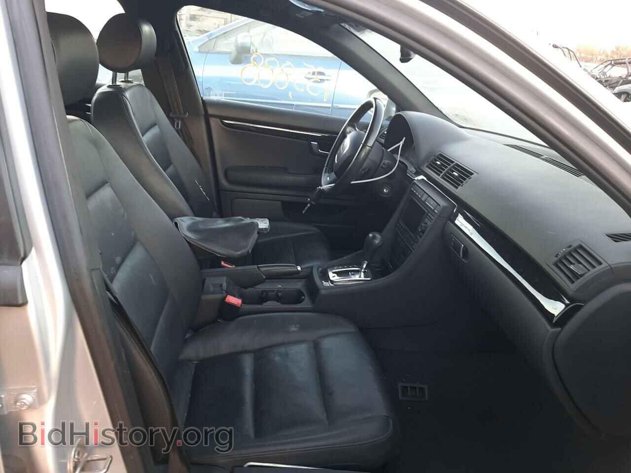 2008 AUDI A4 - VIN: WAUSF78E18A167616 - Фото 5