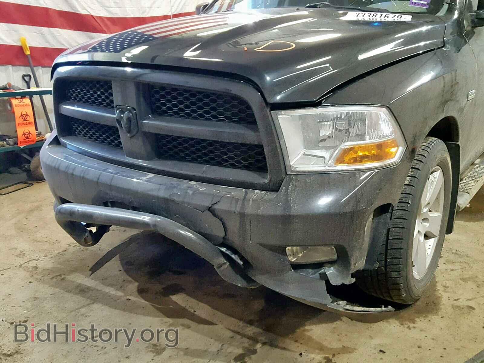 2012 DODGE RAM 1500 S - VIN: 1C6RD7FT7CS165355 - Фото 9