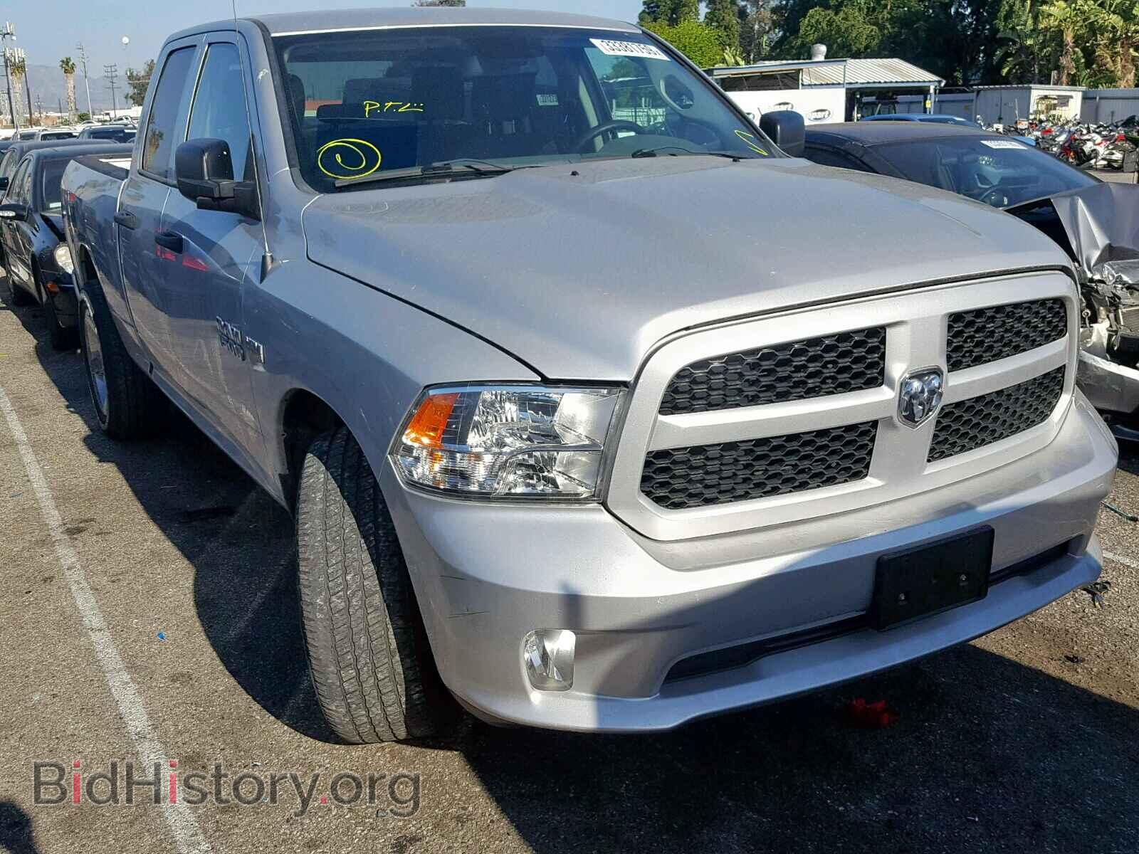 Photo 1C6RR6FT9FS629892 - RAM 1500 ST 2015