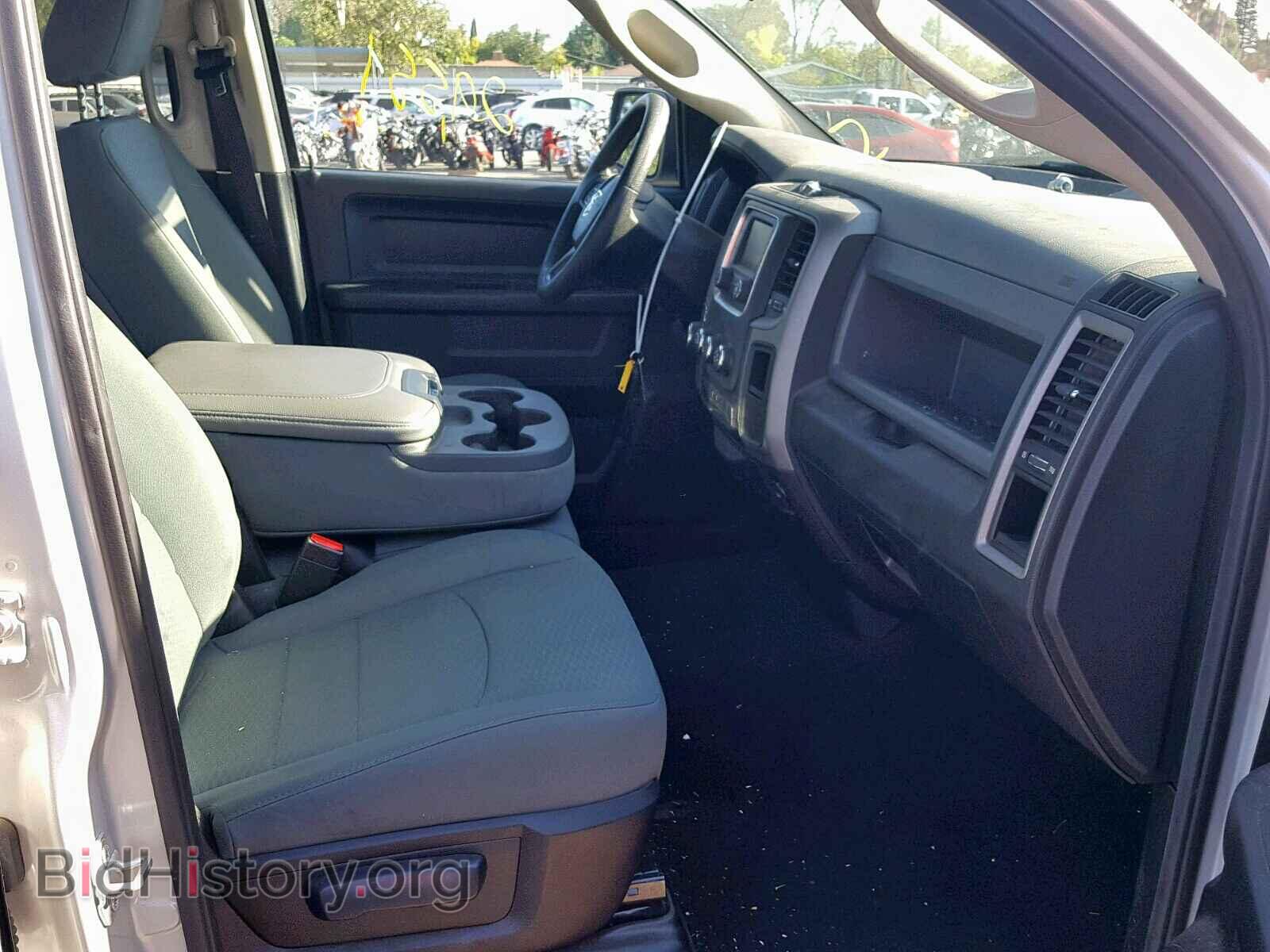 2015 RAM 1500 ST - VIN: 1C6RR6FT9FS629892 - Фото 5