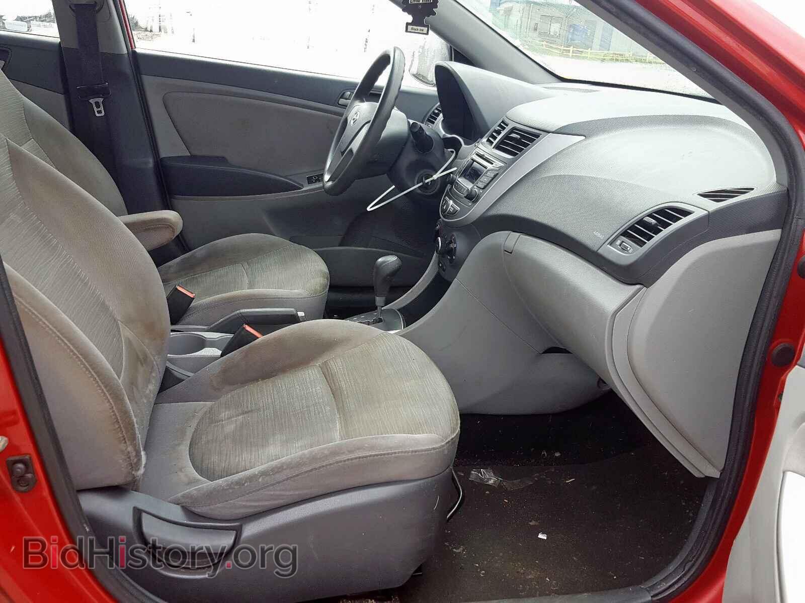 2015 HYUNDAI ACCENT - VIN: KMHCT4AE3FU863121 - Фото 5