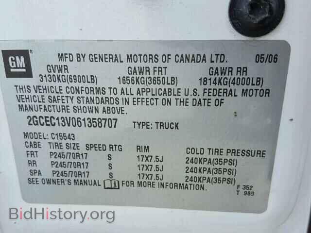 2006 CHEVROLET SILVERADO - VIN: 2GCEC13V061358707 - Фото 10