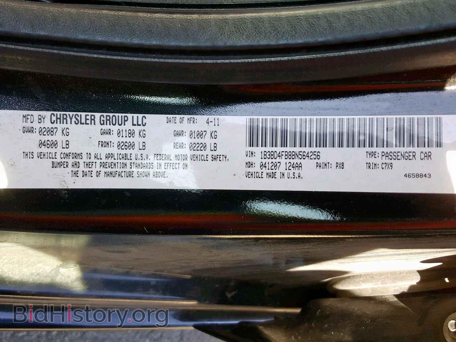 2011 DODGE AVENGER - VIN: 1B3BD4FB8BN564256 - Фото 10