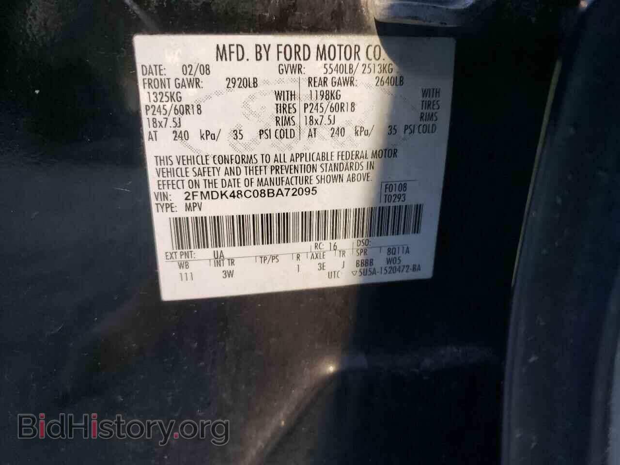 2008 FORD EDGE - VIN: 2FMDK48C08BA72095 - Фото 10