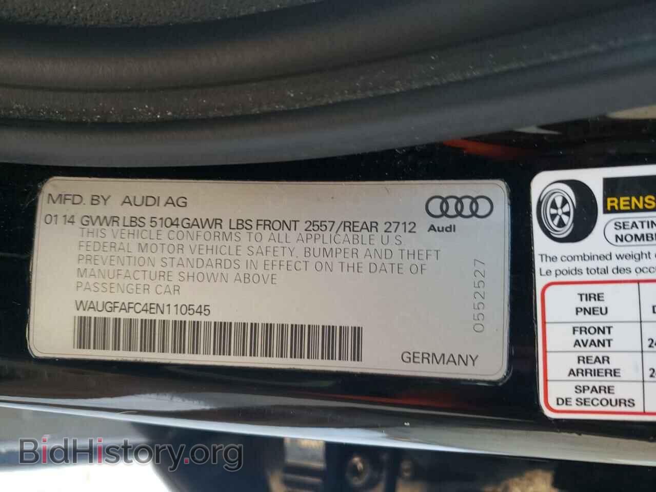 2014 AUDI A6 - VIN: WAUGFAFC4EN110545 - Фото 10