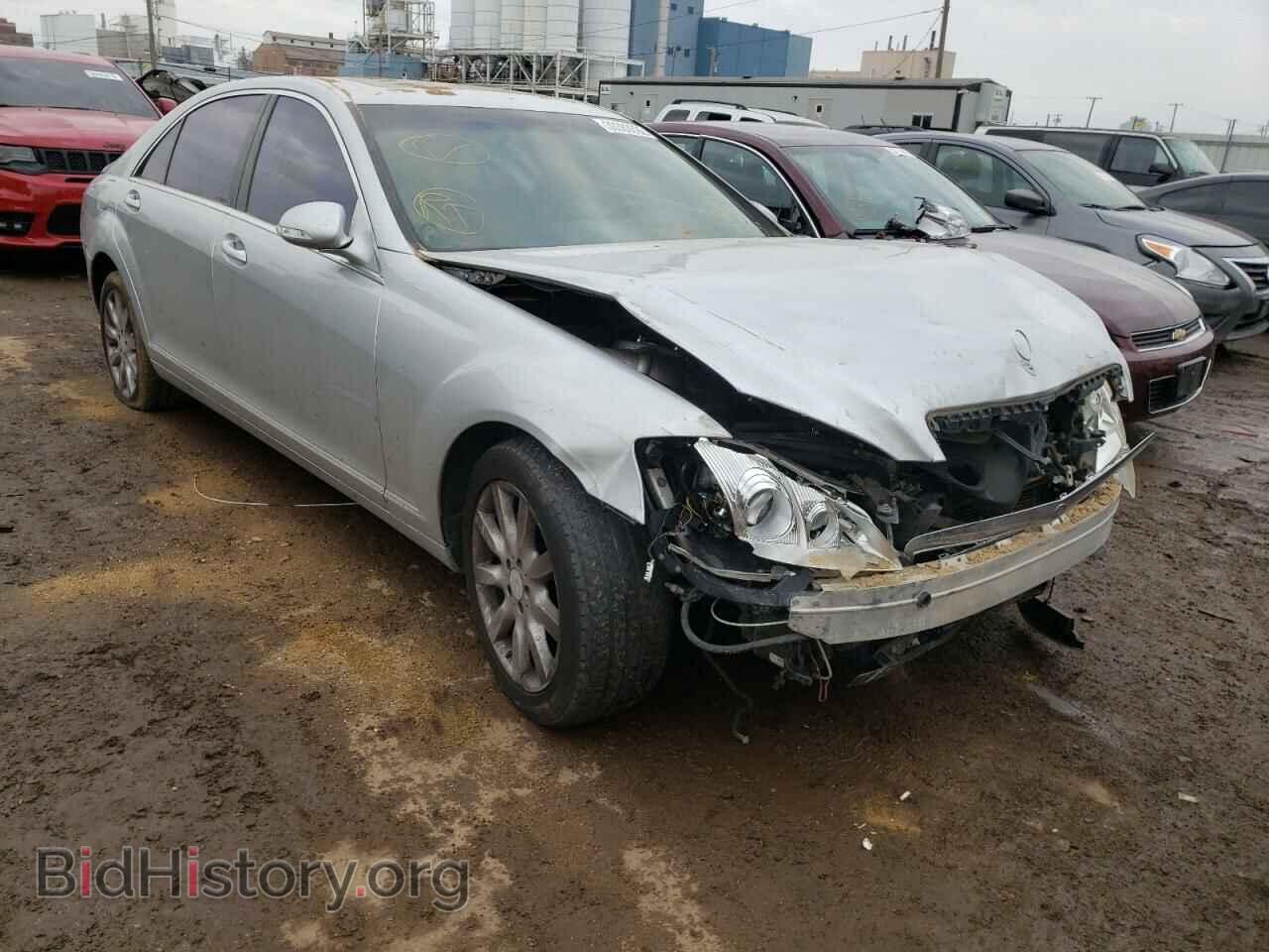 Фотография WDDNG71X77A072684 - MERCEDES-BENZ S-CLASS 2007
