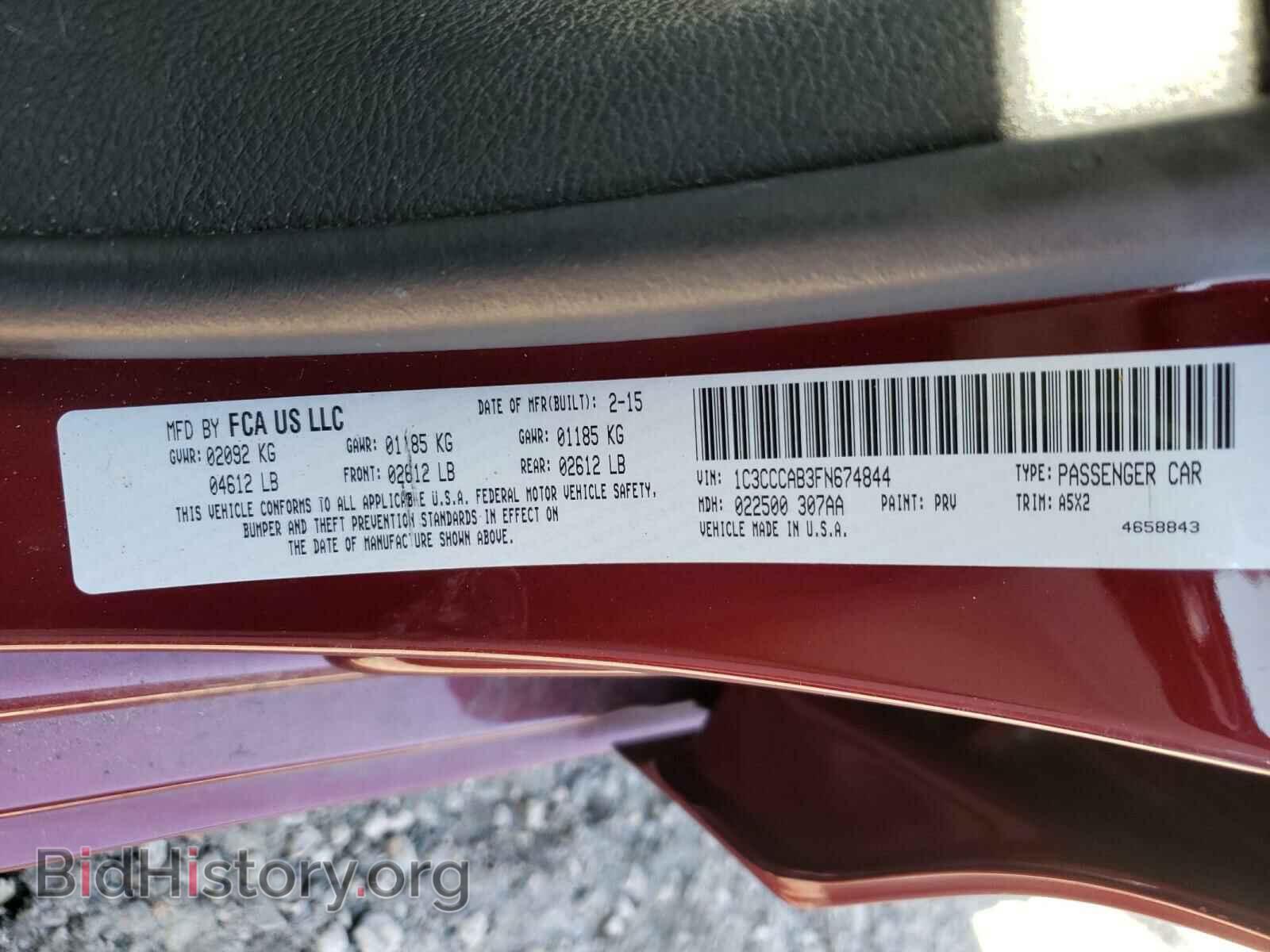 2015 CHRYSLER 200 - VIN: 1C3CCCAB3FN674844 - Photo 10