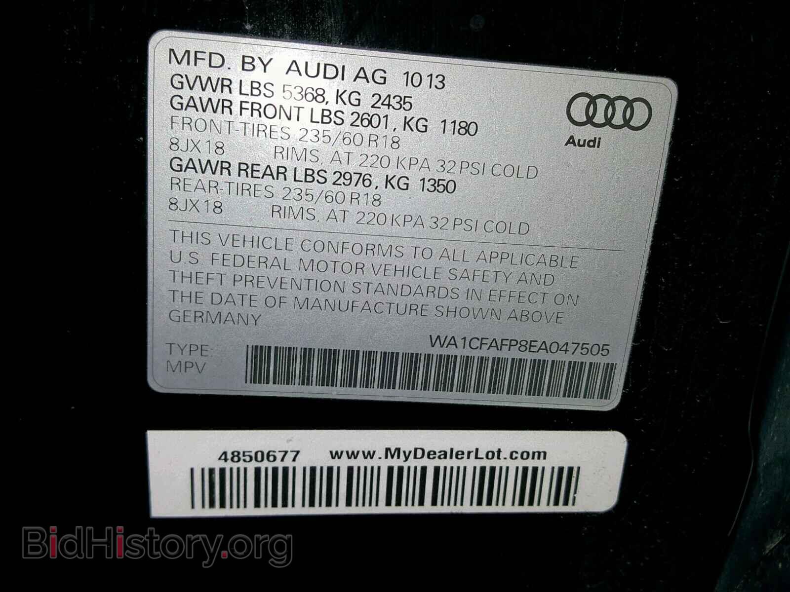 2014 AUDI Q5 - VIN: WA1CFAFP8EA047505 - Фото 10