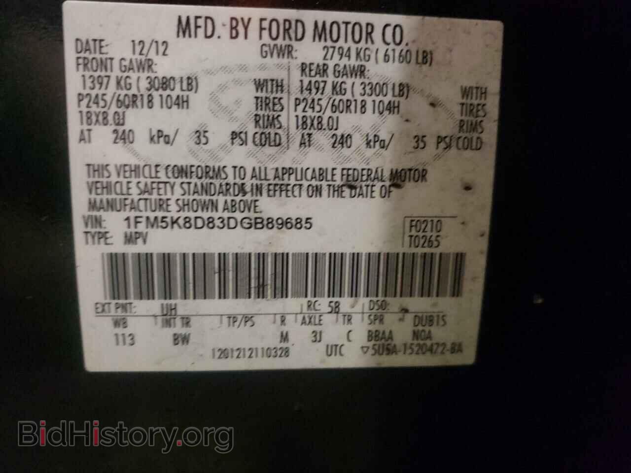 2013 FORD EXPLORER - VIN: 1FM5K8D83DGB89685 - Фото 10