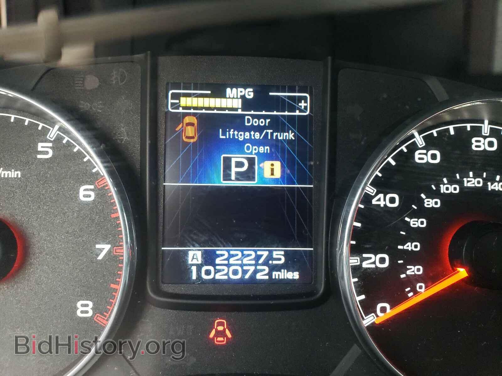 2014 SUBARU OUTBACK - VIN: 4S4BRBFC5E3283413 - Фото 8