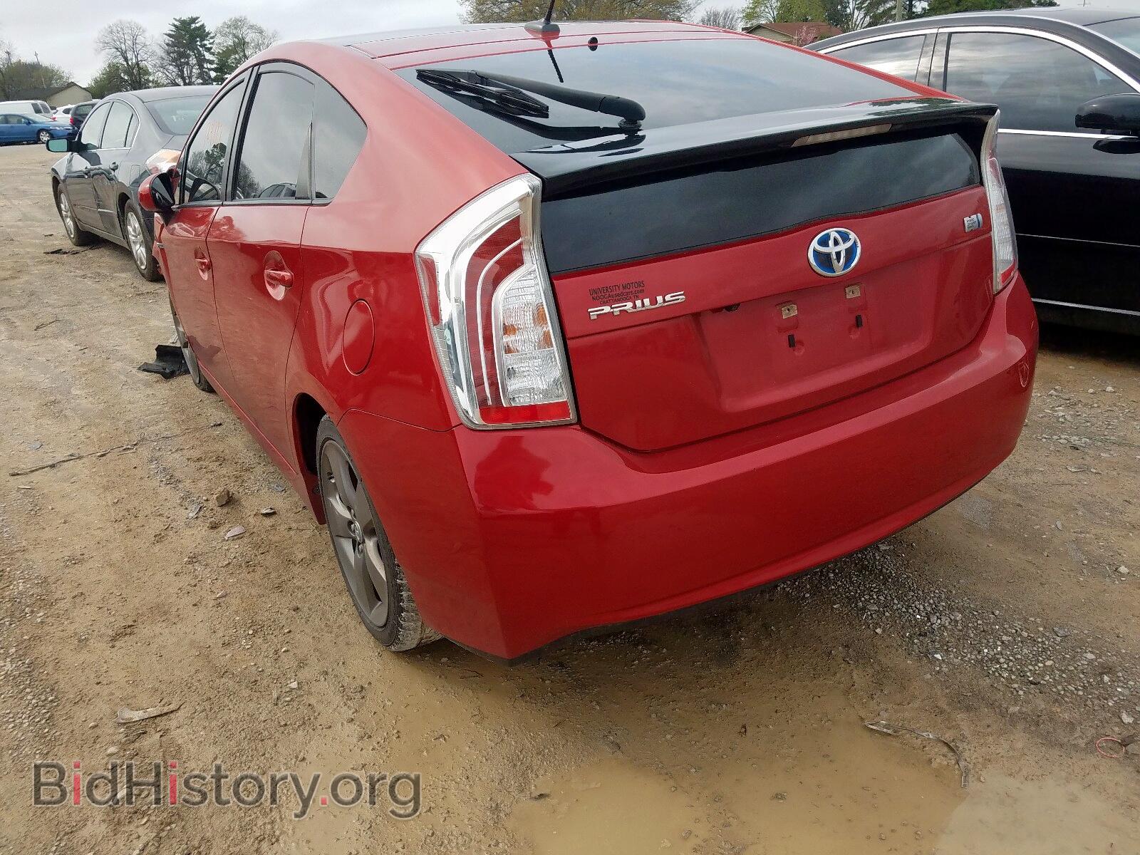 2014 TOYOTA PRIUS - VIN: JTDKN3DU4E1781776 - Фото 3