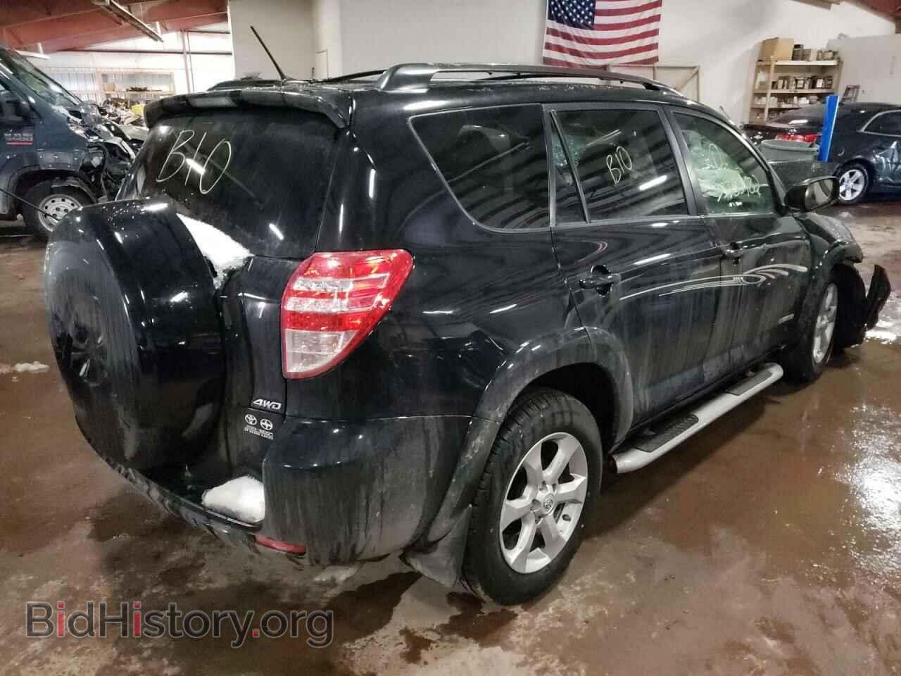 2012 TOYOTA RAV4 - VIN: 2T3DK4DV2CW080653 - Фото 4