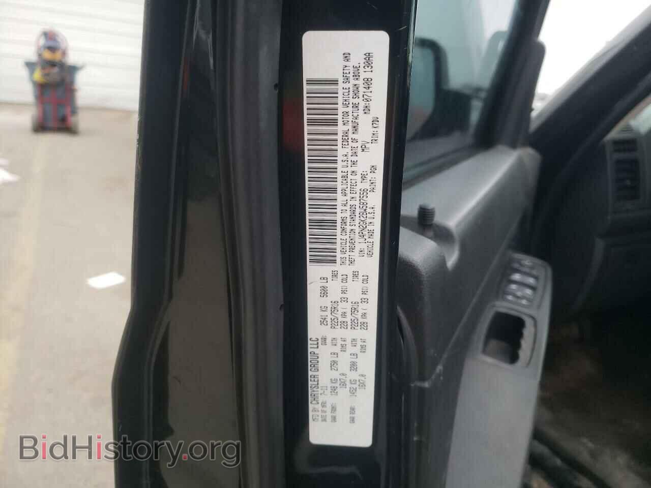 2011 JEEP LIBERTY - VIN: 1J4PN2GK2BW587556 - Фото 10