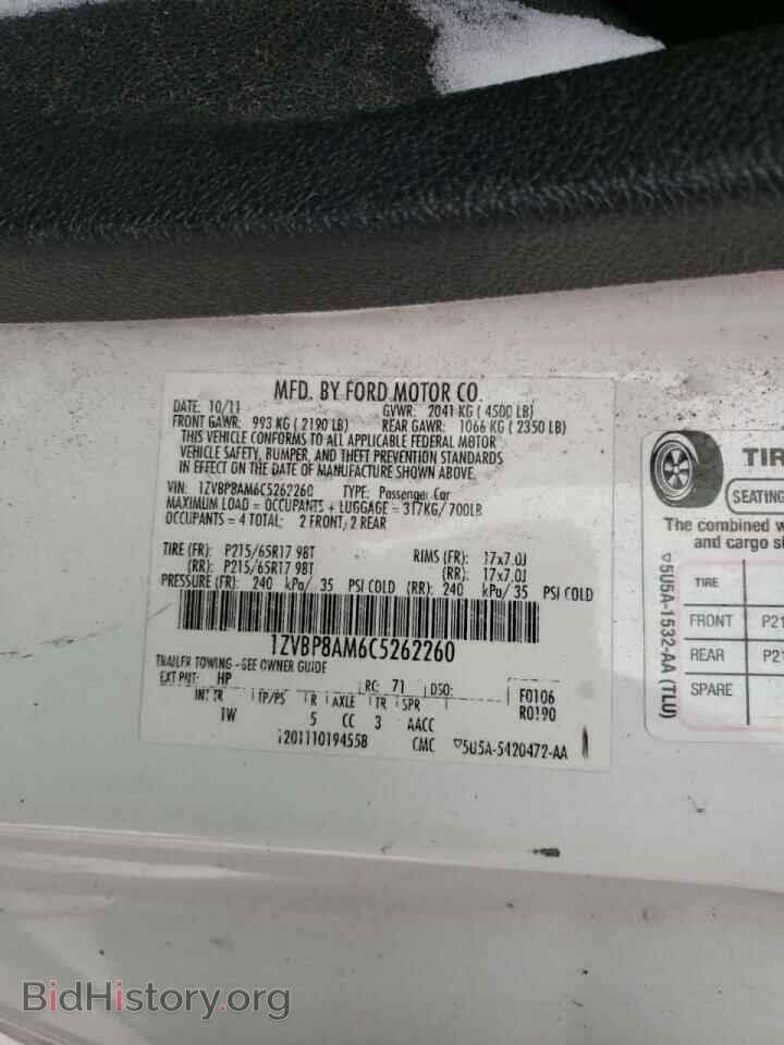 2012 FORD MUSTANG - VIN: 1ZVBP8AM6C5262260 - Фото 10