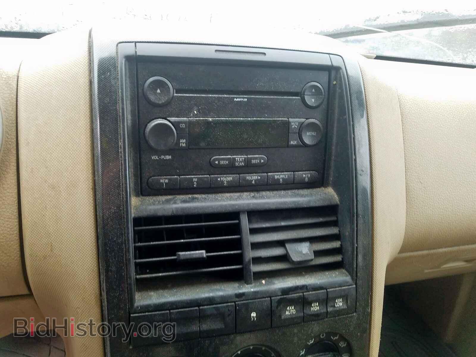 2006 FORD EXPLORER - VIN: 1FMEU73E86ZA09748 - Фото 9