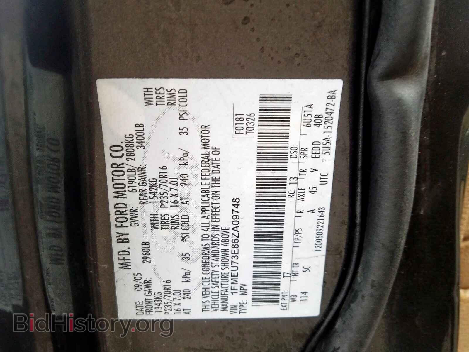2006 FORD EXPLORER - VIN: 1FMEU73E86ZA09748 - Фото 10