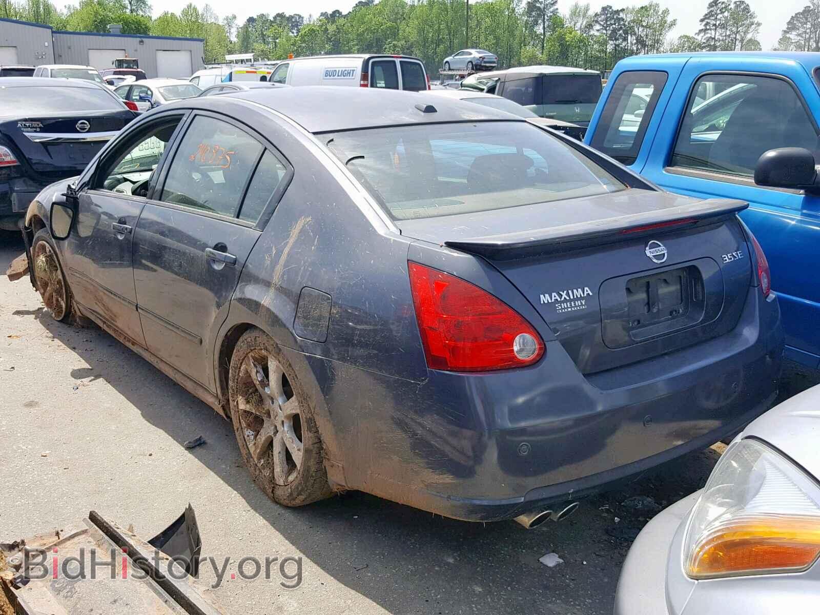 2008 NISSAN MAXIMA - VIN: 1N4BA41E38C836036 - Фото 3