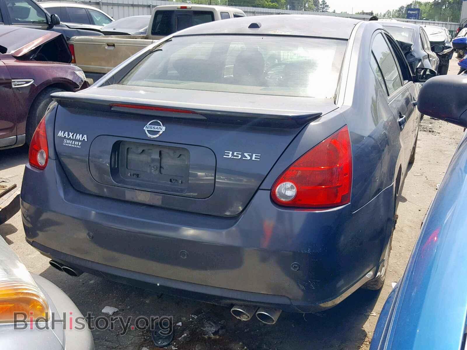 2008 NISSAN MAXIMA - VIN: 1N4BA41E38C836036 - Фото 4