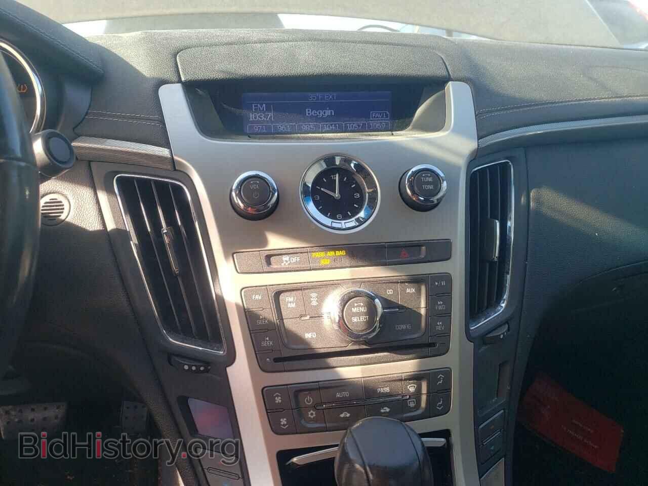 2013 CADILLAC CTS - VIN: 1G6DA1E3XD0166221 - Фото 9
