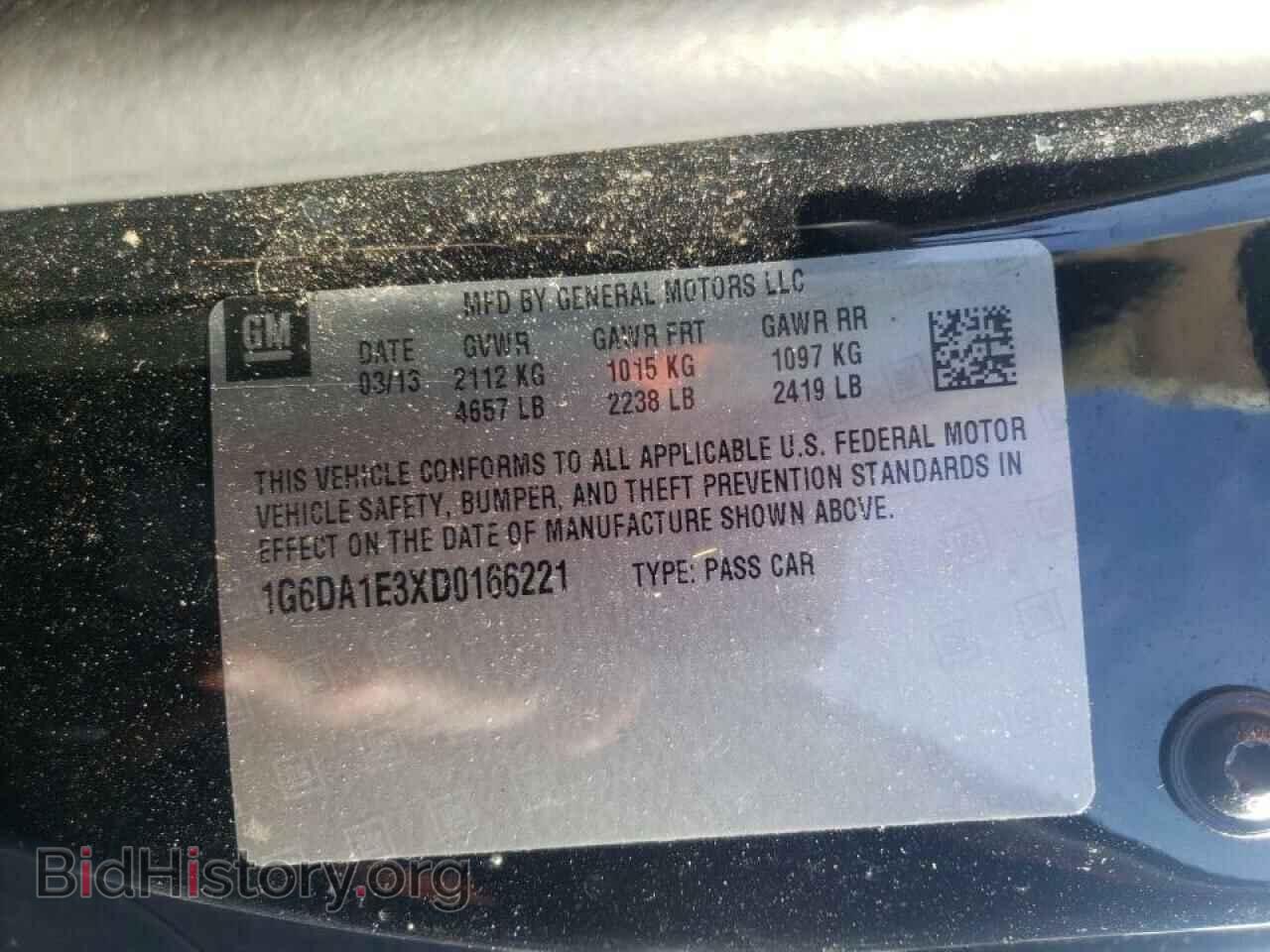 2013 CADILLAC CTS - VIN: 1G6DA1E3XD0166221 - Фото 10