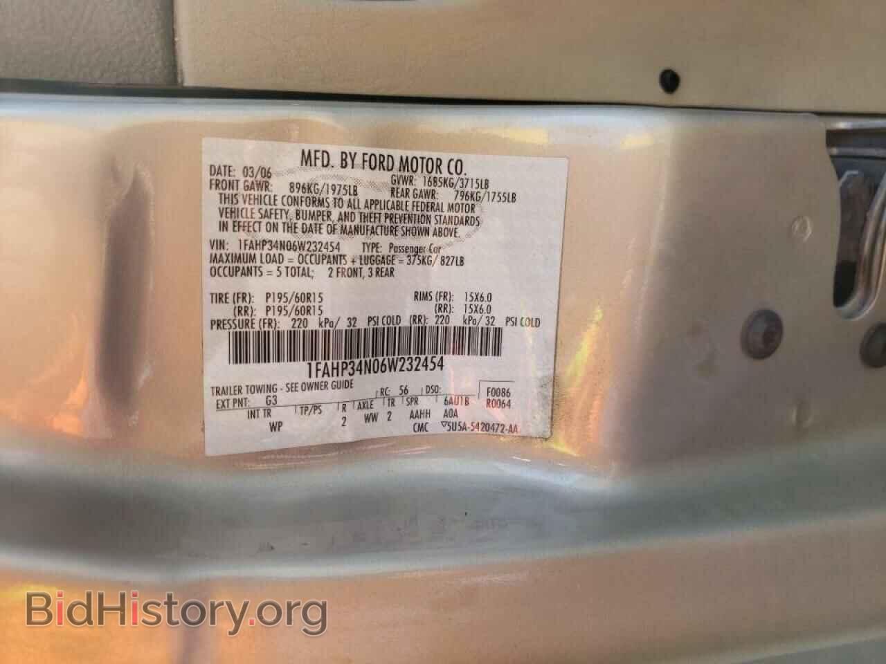 2006 FORD FOCUS - VIN: 1FAHP34N06W232454 - Фото 10