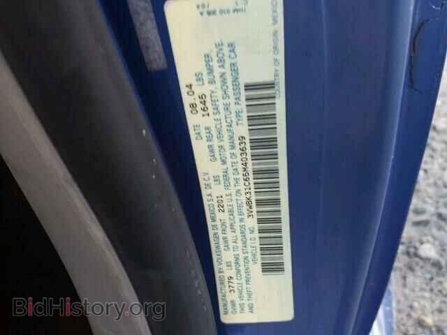 2005 VOLKSWAGEN BEETLE - VIN: 3VWBK31C65M403639 - Фото 10