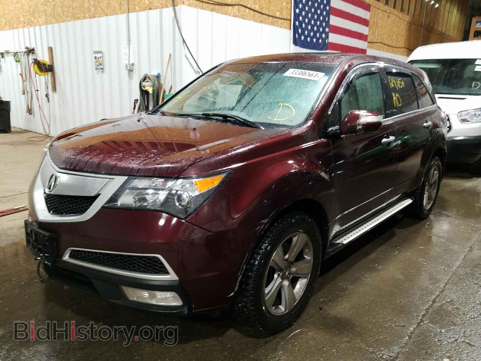 2010 ACURA MDX - VIN: 2HNYD2H21AH526377 - Фото 2