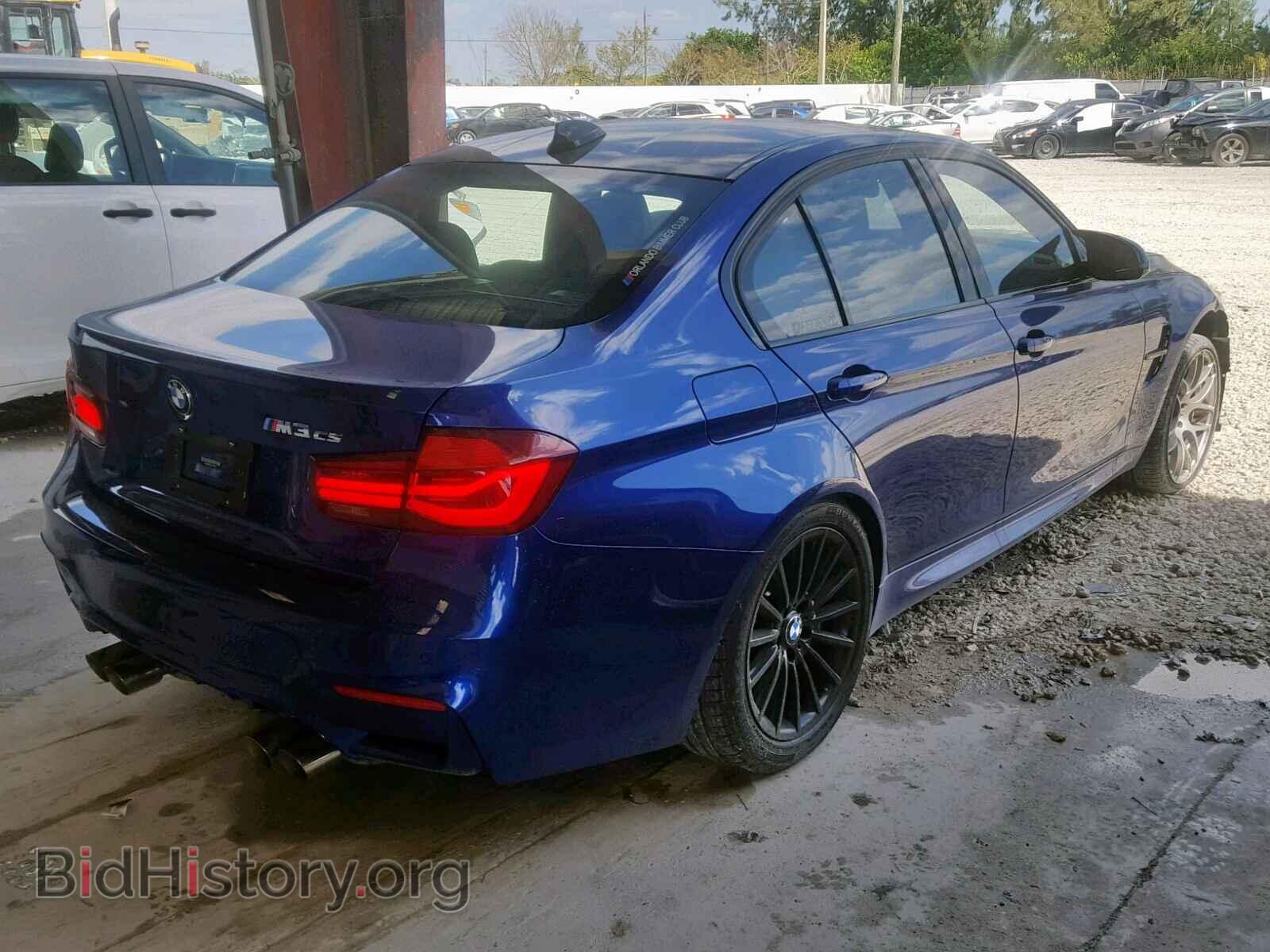 2018 BMW M3 - VIN: WBS8M9C57J5L71902 - Photo 4