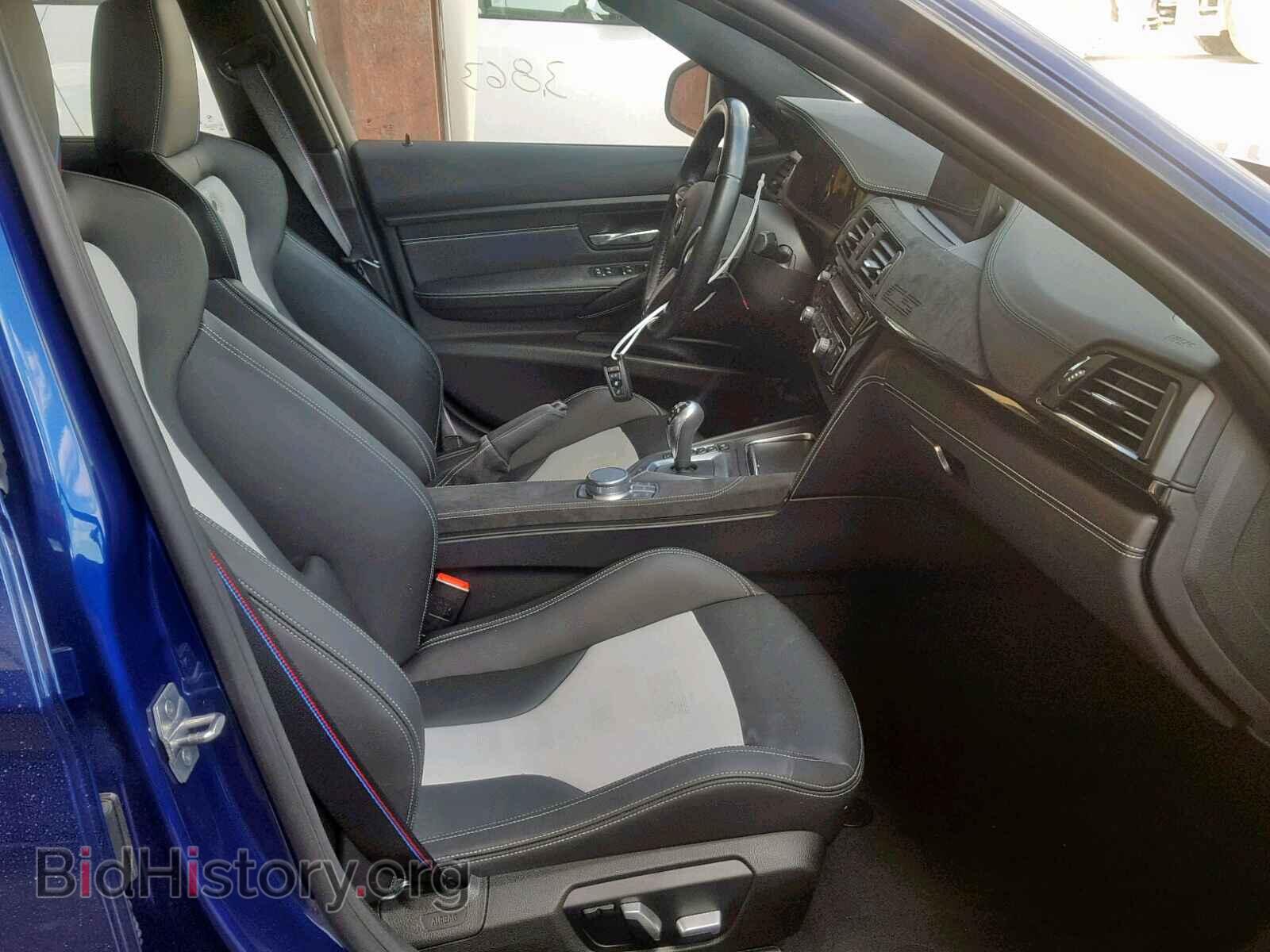 2018 BMW M3 - VIN: WBS8M9C57J5L71902 - Photo 5