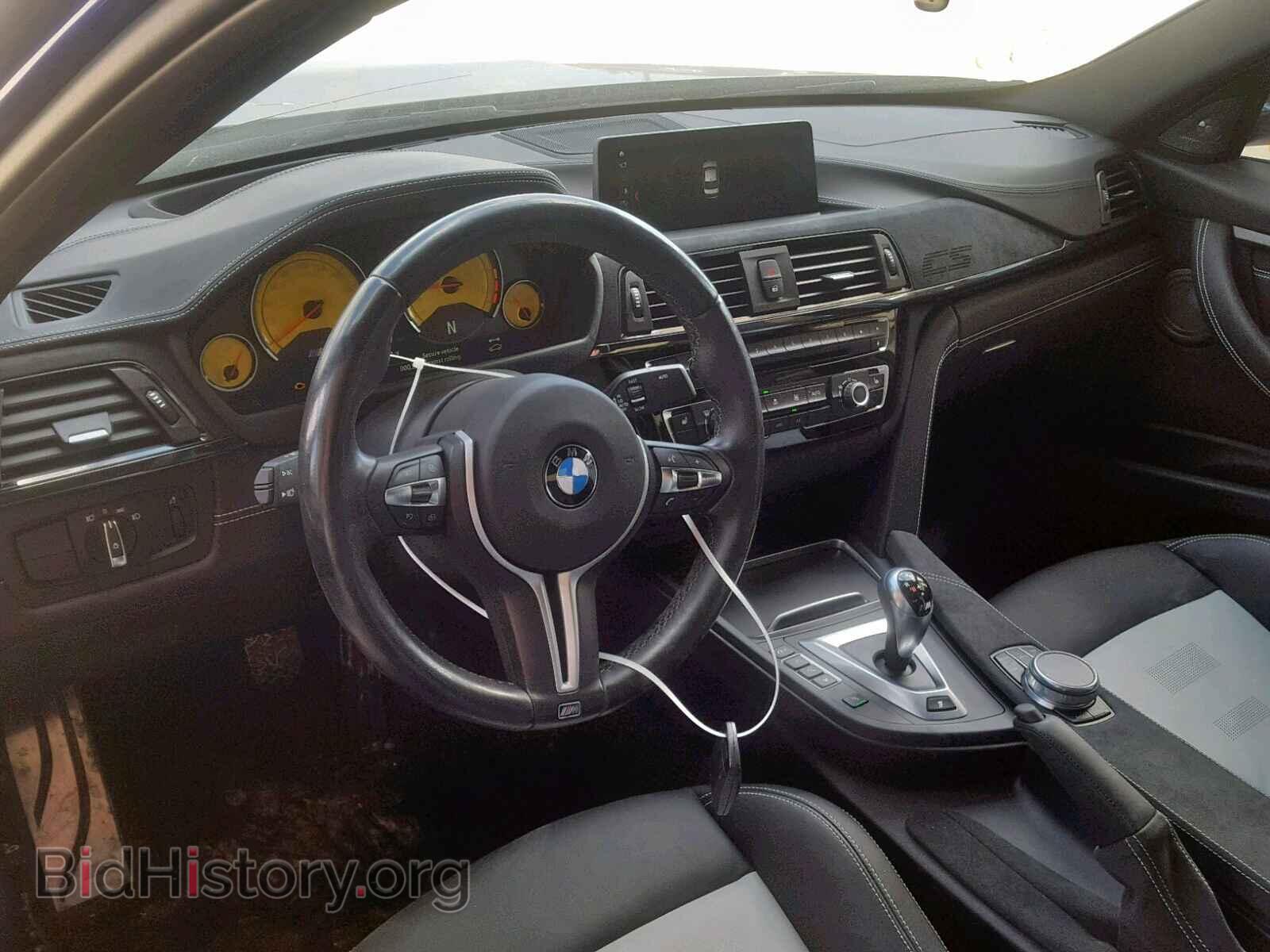 2018 BMW M3 - VIN: WBS8M9C57J5L71902 - Photo 9