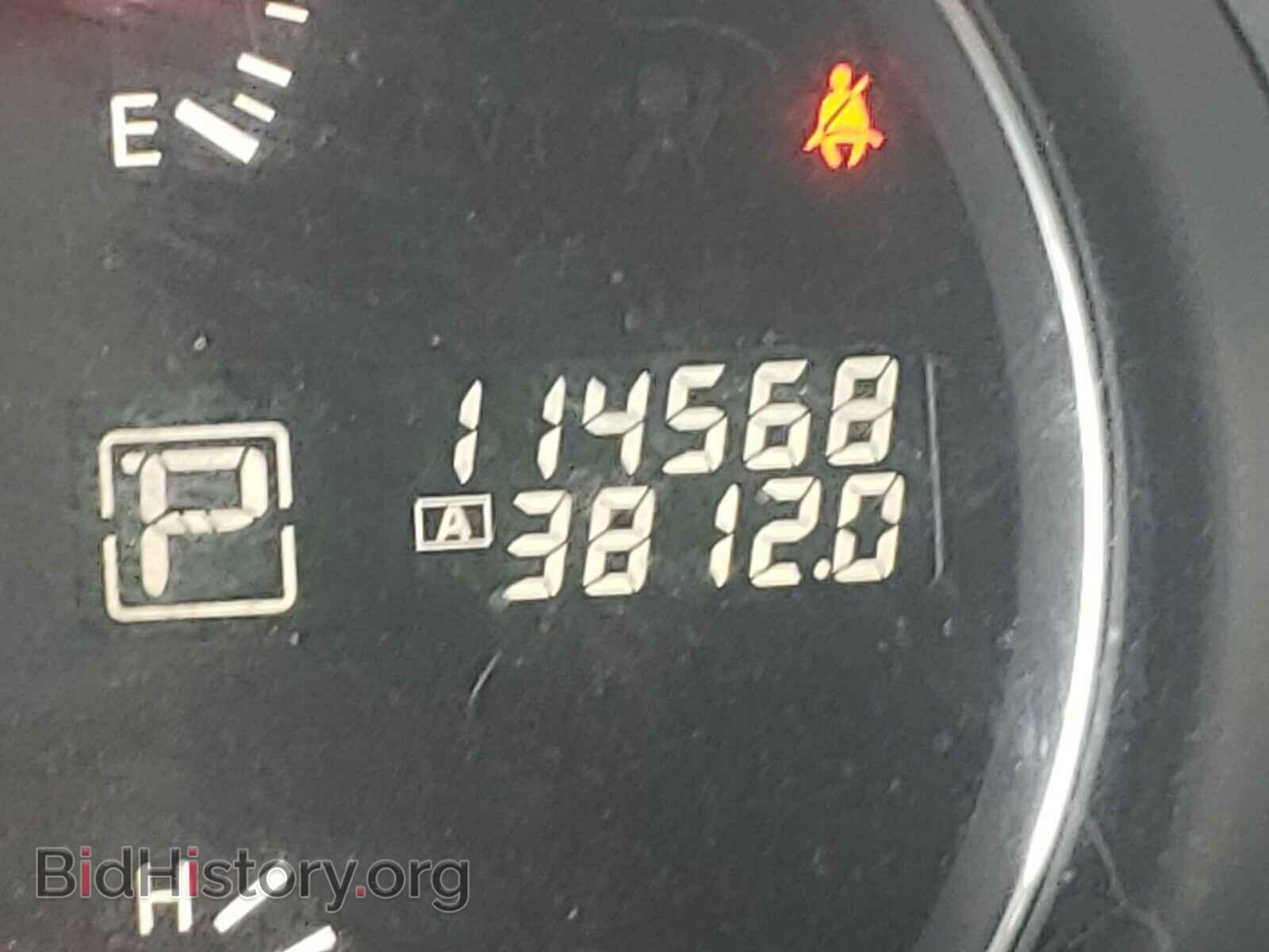 2012 NISSAN MAXIMA - VIN: 1N4AA5AP5CC863217 - Фото 8