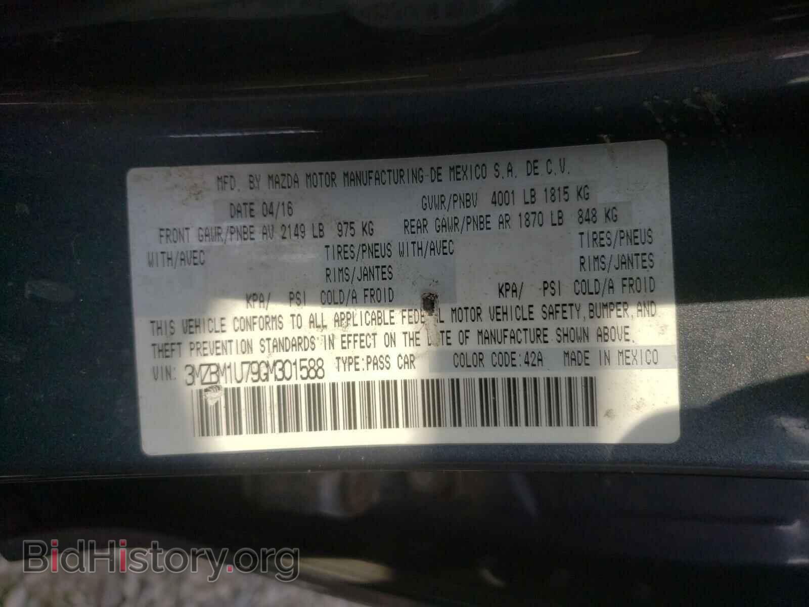 2016 MAZDA 3 - VIN: 3MZBM1U79GM301588 - Фото 10