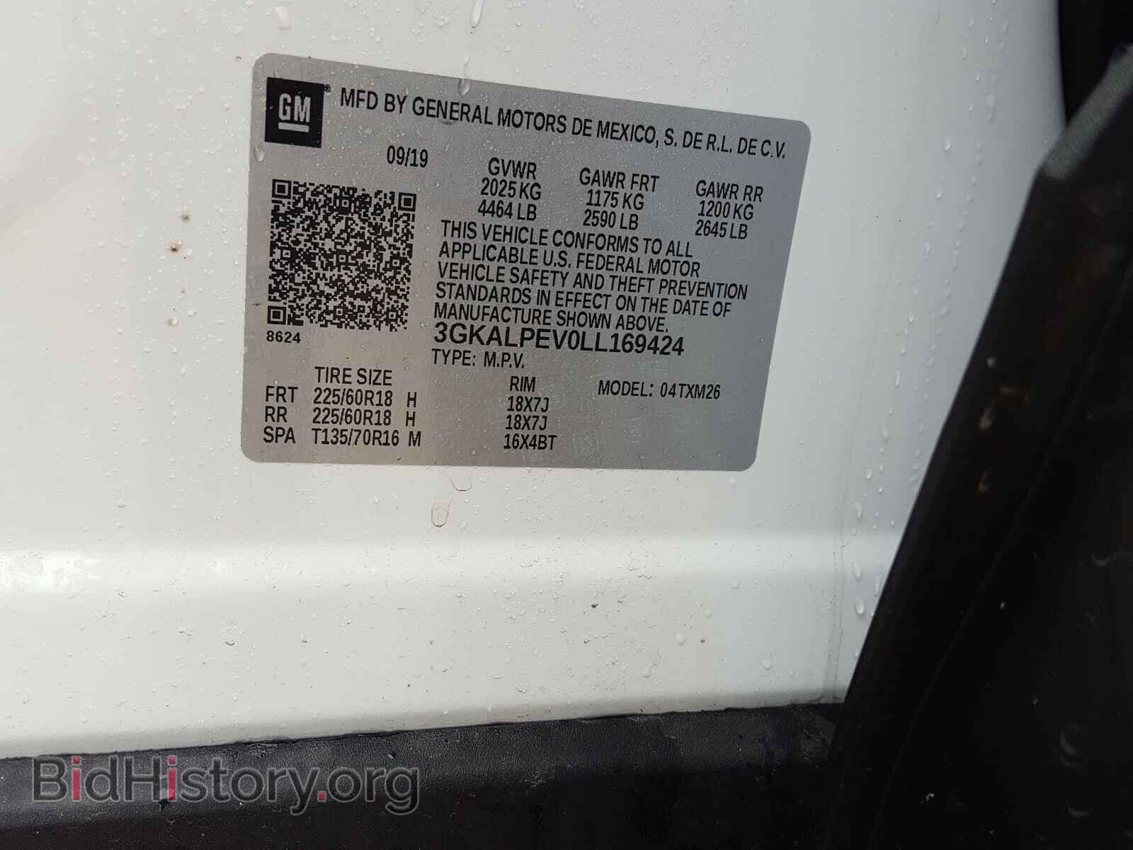 2020 GMC TERRAIN - VIN: 3GKALPEV0LL169424 - Фото 10