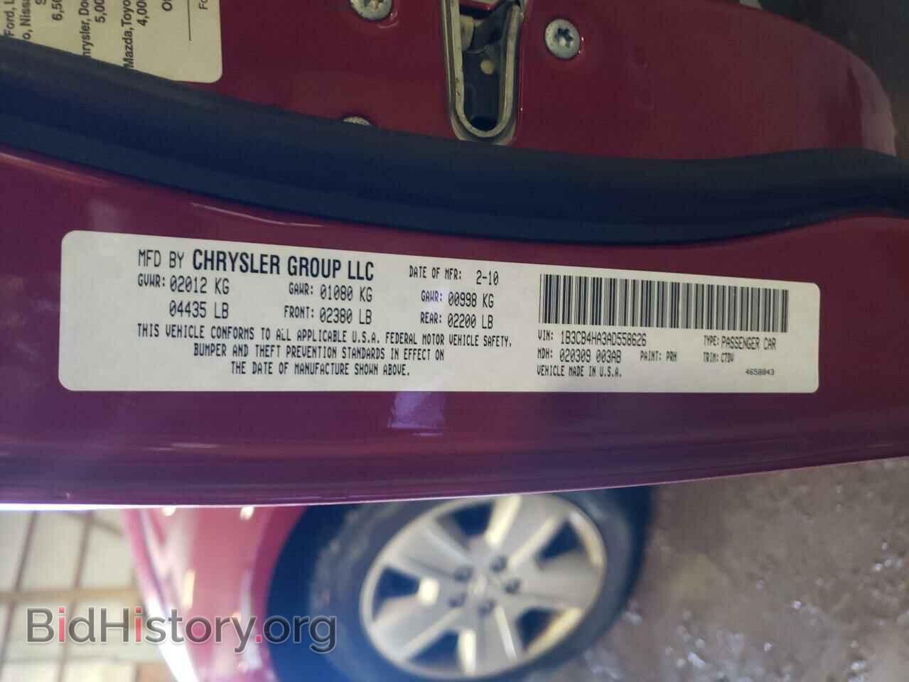 2007 DODGE CALIBER - VIN: 1B3HB48B47D554785 - Фото 10