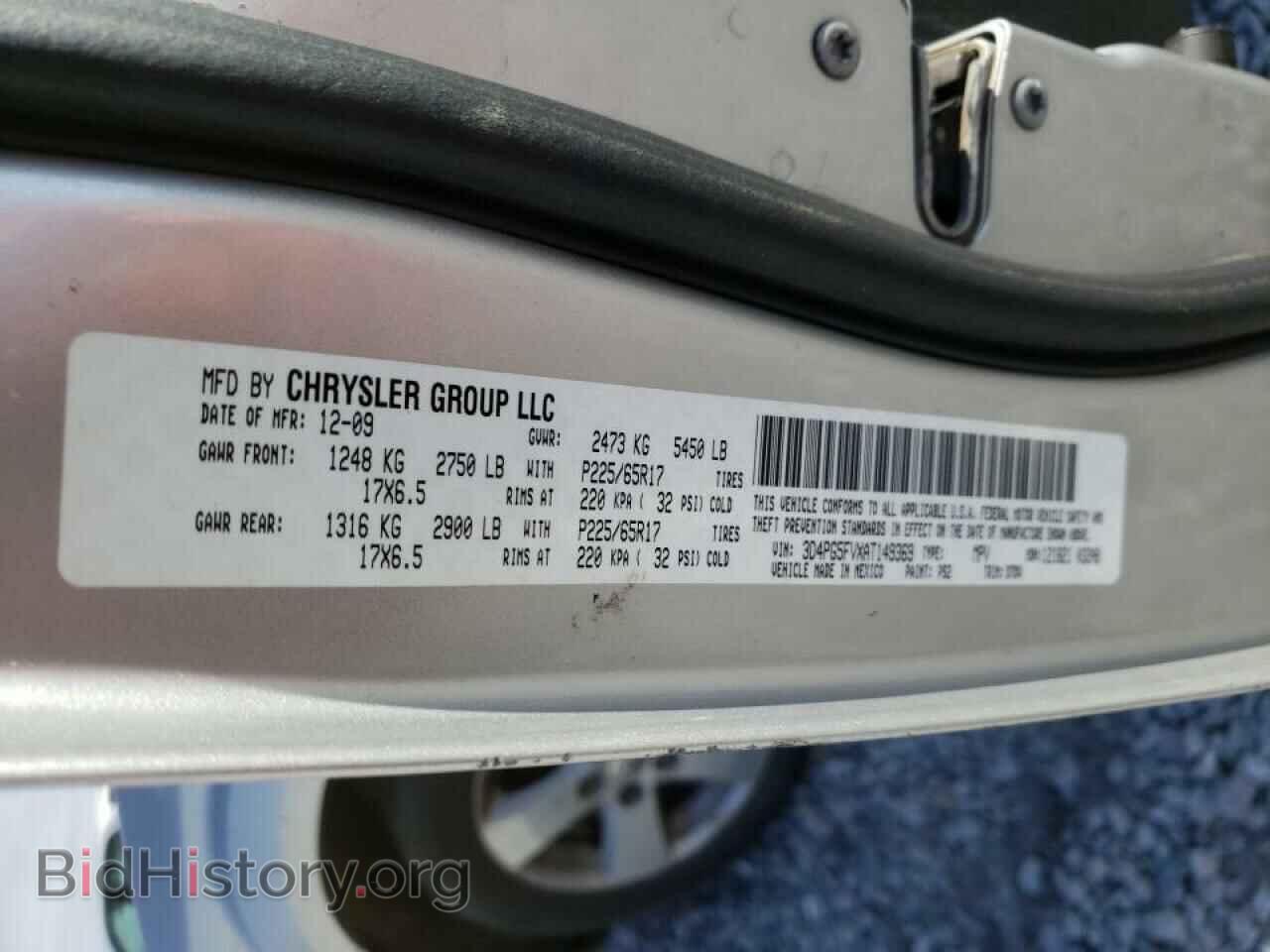 2010 DODGE JOURNEY - VIN: 3D4PG5FVXAT149369 - Фото 10